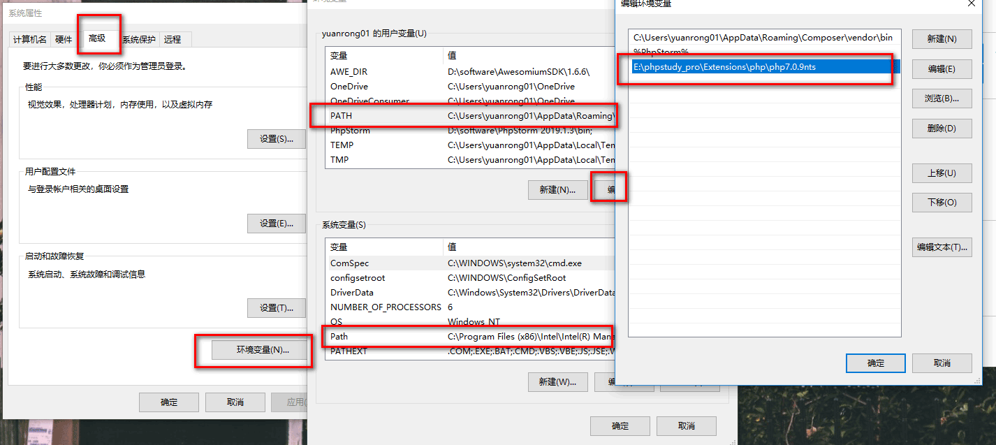 php+websocket 實現(xiàn)的聊天室功能詳解