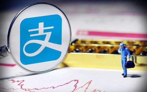 支付寶中找到理財(cái)月報(bào)具體操作步驟