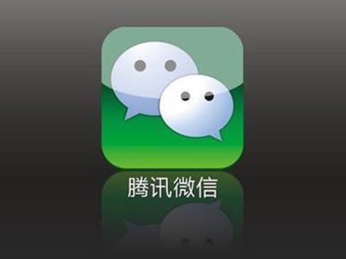 微信中出現(xiàn)群中紅包領(lǐng)取不了具體操作步驟
