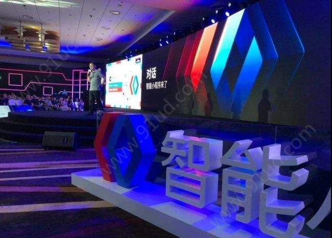 百度智能小程序市場是怎么布局的？百度智能小程序市場介紹！