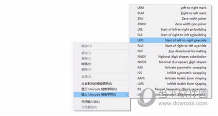 QQ空白昵稱代碼怎么復(fù)制 QQ網(wǎng)名空白名代碼復(fù)制教程