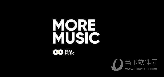 MOO音樂和QQ音樂哪個好用 有什么區(qū)別