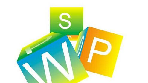 wps中輸入字母上下標(biāo)具體操作方法