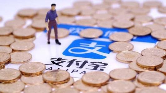 支付寶中查詢刮?？í勂肪唧w操作方法