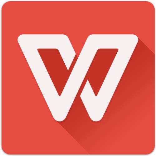 使用wps2019設(shè)計(jì)一款簡(jiǎn)潔名片具體操作步驟