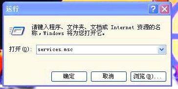 windows無(wú)法配置此無(wú)線連接解決方法