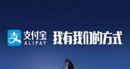支付寶AR掃保時捷如何獲取紅包？AR掃保時捷獲取紅包方法攻略介紹！
