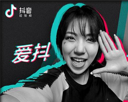抖音挑戰(zhàn)賽如何發(fā)起 抖音發(fā)起挑戰(zhàn)教程