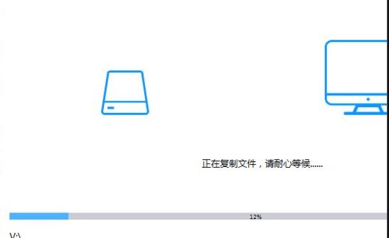 系統(tǒng)之家win7怎么安裝詳細(xì)教程