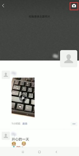 微信朋友圈中發(fā)鏈接具體操作流程