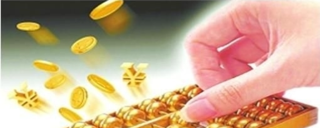 微信微粒貸開通技巧是？微信微粒貸開通技巧盤點(diǎn)！