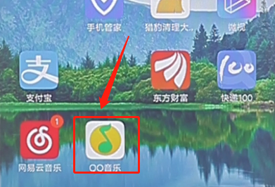 qq音樂使用微信帳號(hào)登錄詳細(xì)操作