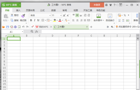 wps表格自動設(shè)置小數(shù)點(diǎn)的基礎(chǔ)操作