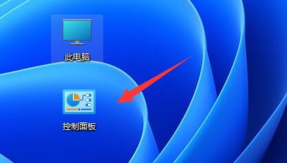 win11設置任務欄不合拼方法