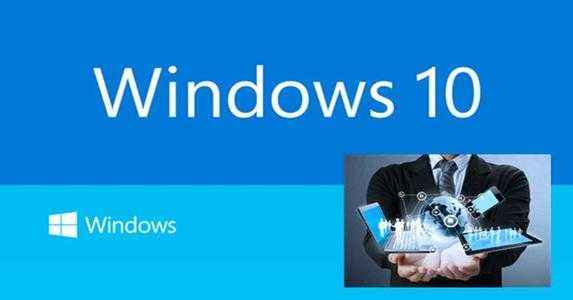 win101909有哪些特點(diǎn)詳細(xì)特點(diǎn)