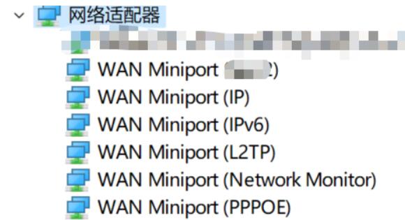 win11網(wǎng)絡(luò)適配器wlan沒(méi)有了解決方法