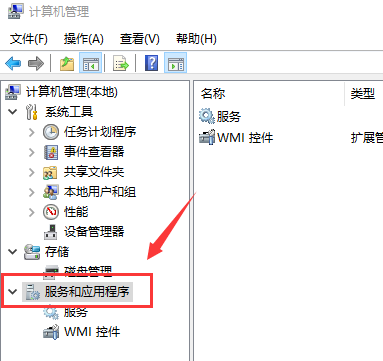 win101909怎么關(guān)閉自動更新詳細介紹