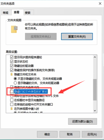 win101909黑屏怎么辦詳細(xì)解決方法