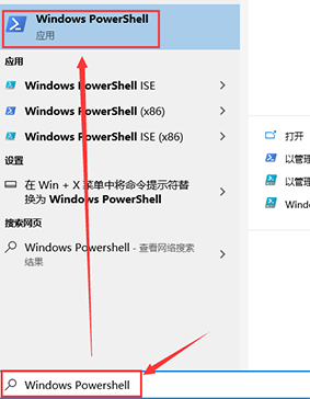 win101909更新后瀏覽器上網(wǎng)經(jīng)?；ㄆ两鉀Q方法