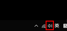 win101909聲卡沒(méi)聲音解決方法