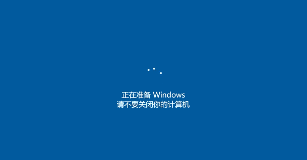 Win10重置和重裝系統(tǒng)有區(qū)別介紹