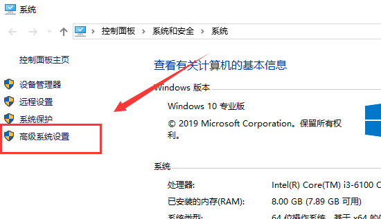 win101909開機(jī)慢解決方法
