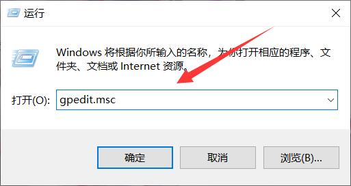 win10無(wú)法管理員運(yùn)行cmd解決方法