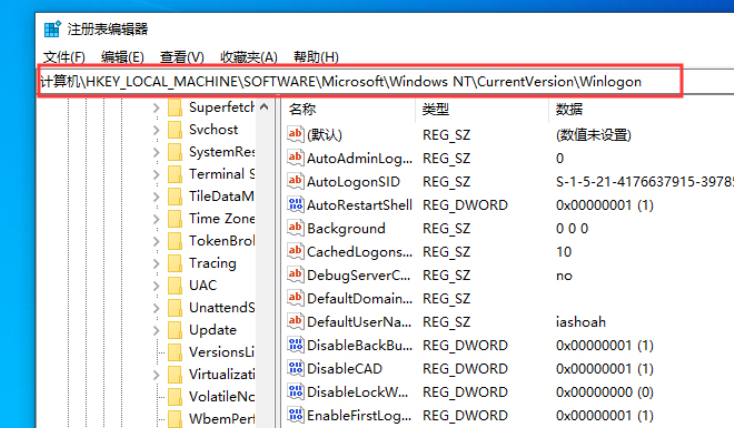 win101909怎么取消開(kāi)機(jī)密碼登錄