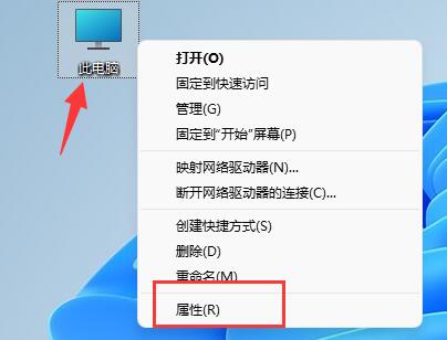 win11不顯示縮略圖解決方法