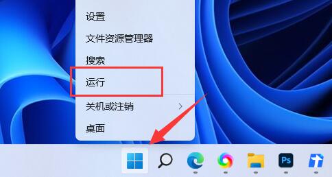 win11禁止更新驅(qū)動教程