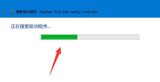 win11無(wú)線網(wǎng)絡(luò)適配器感嘆號(hào)解決方法