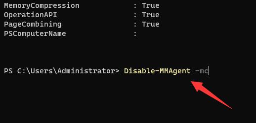 win11關閉內存壓縮教程
