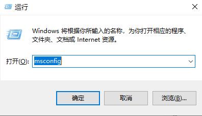 win101903系統(tǒng)夜間模式失效解決方法