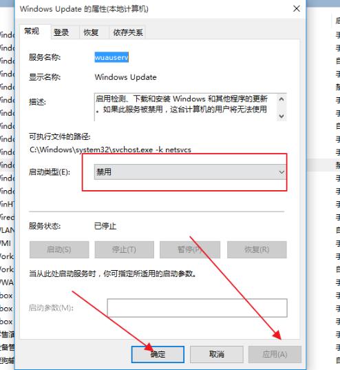win10更新失敗無限重啟解決方法