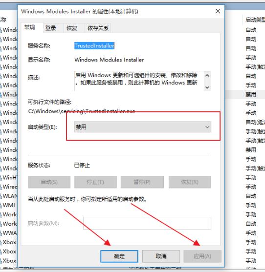 win10更新失敗無限重啟解決方法