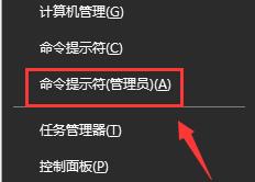 win10更新卡住不動怎么辦