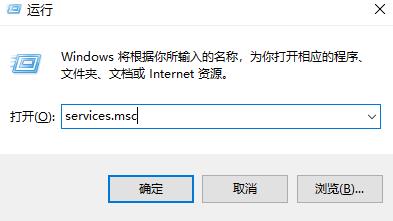win10更新安裝重啟沒反應(yīng)解決方法