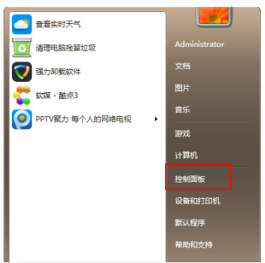 win10更新失敗屏幕不亮進(jìn)不了系統(tǒng)解決方法