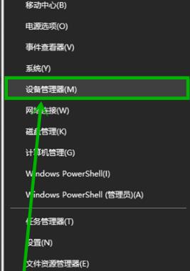 win10更新失敗沒有網(wǎng)絡(luò)解決方法
