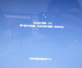 win10更新卡在27%不動不轉了解決方法