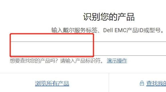 win11無線網信號差解決方法