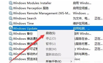 win10系統(tǒng)升級(jí)失敗開(kāi)不了機(jī)解決方法