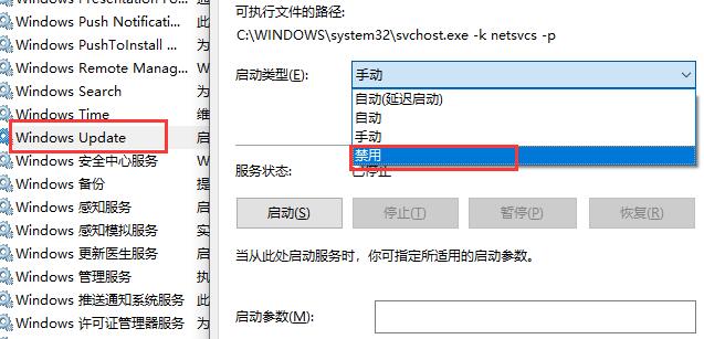 win10更新失敗進(jìn)不了系統(tǒng)解決方法