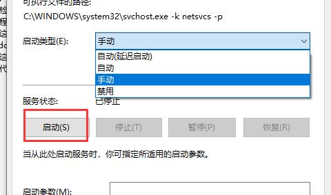 win10更新失敗進(jìn)不了系統(tǒng)解決方法
