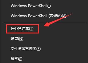 win10更新失敗進(jìn)不了系統(tǒng)解決方法