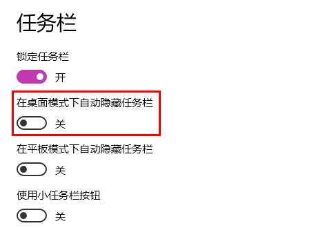windows狀態(tài)欄不見了解決方法