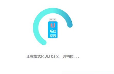 系統之家如何用優盤xp升級win7詳情介紹