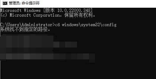 win10開機(jī)強(qiáng)制進(jìn)入安全模式黑屏解決方法