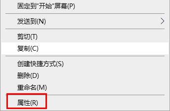 方舟生存進(jìn)化win10不兼容解決方法