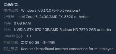 方舟生存進(jìn)化win10不兼容解決方法